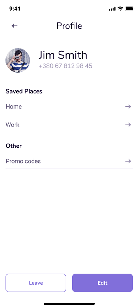 Screen 12
