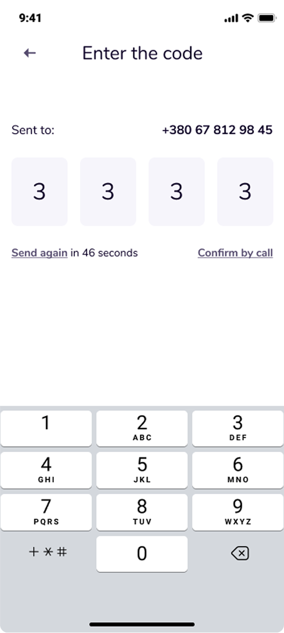 Screen 6